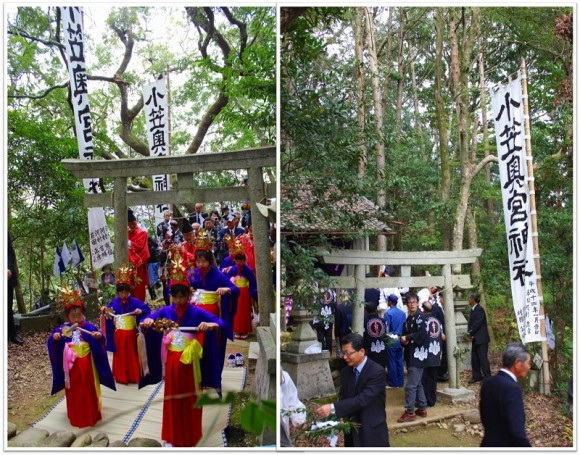 小笠神社2