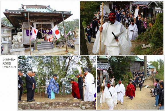 小笠神社11