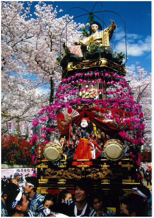 遠州横須賀三熊野神社大祭を題材とした おまつり写真コンテストが行われます 掛川観光情報 観光と交流の町 静岡県掛川市